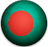 Bangladesh A Women-logo