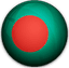 Bangladesh A Women Flag